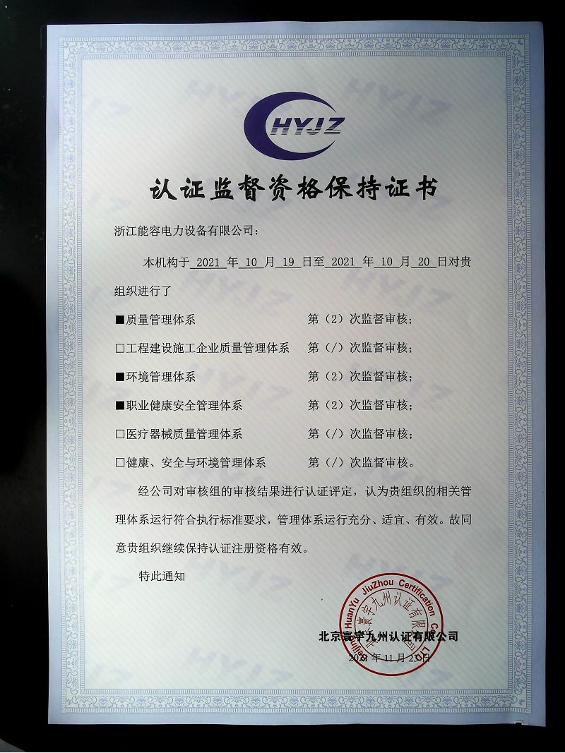 Honor5